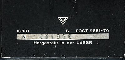 Hergestellt in der UdSSR