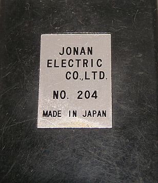 Jonan-Minir