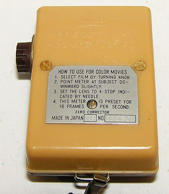 Walz M-1r