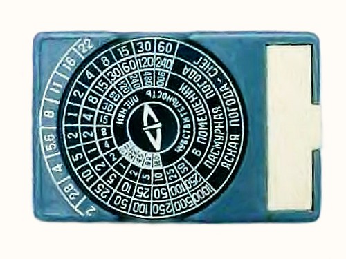 Optek 1960