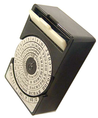 Optek